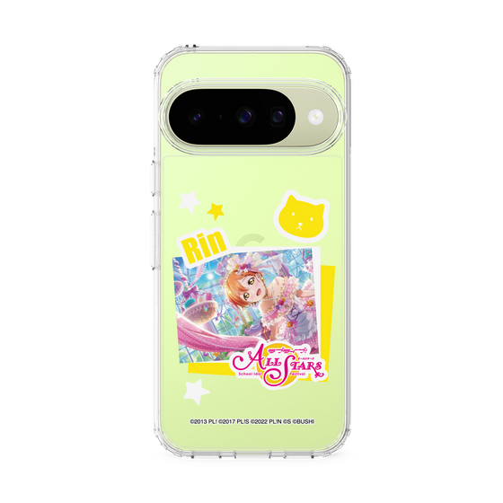 スリムプロテクションケース［ ラブライブ！スクールアイドルフェスティバル ALL STARS - 星空 凛 ］
