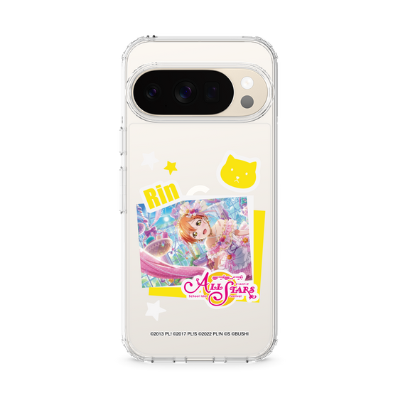 スリムプロテクションケース［ ラブライブ！スクールアイドルフェスティバル ALL STARS - 星空 凛 ］
