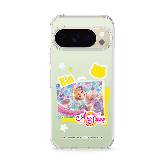 スリムプロテクションケース［ ラブライブ！スクールアイドルフェスティバル ALL STARS - 星空 凛 ］