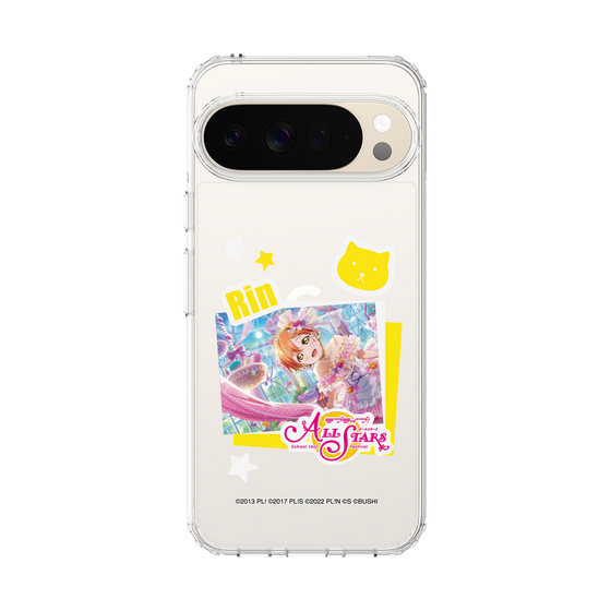 スリムプロテクションケース［ ラブライブ！スクールアイドルフェスティバル ALL STARS - 星空 凛 ］
