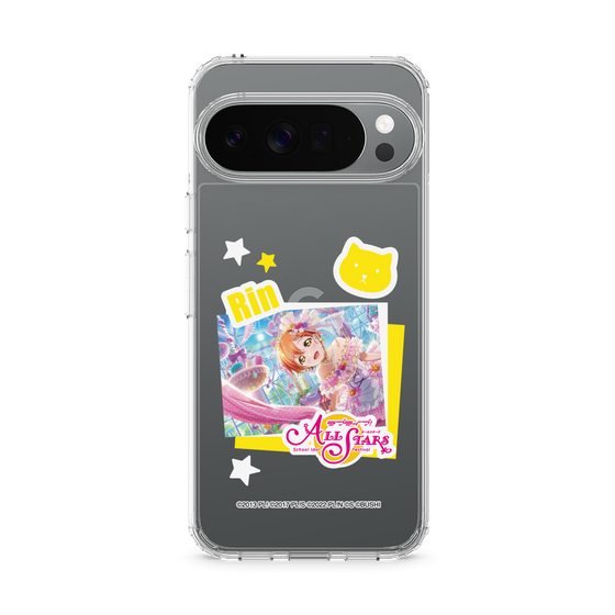 スリムプロテクションケース［ ラブライブ！スクールアイドルフェスティバル ALL STARS - 星空 凛 ］