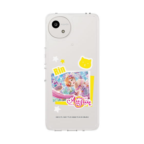 スリムプロテクションケース［ ラブライブ！スクールアイドルフェスティバル ALL STARS - 星空 凛 ］