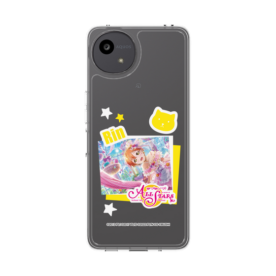 スリムプロテクションケース［ ラブライブ！スクールアイドルフェスティバル ALL STARS - 星空 凛 ］