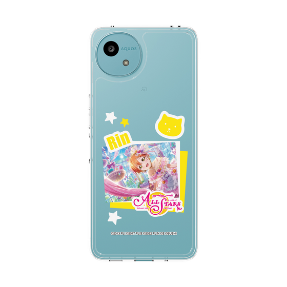 スリムプロテクションケース［ ラブライブ！スクールアイドルフェスティバル ALL STARS - 星空 凛 ］