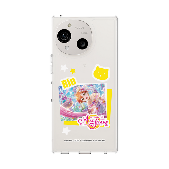 スリムプロテクションケース［ ラブライブ！スクールアイドルフェスティバル ALL STARS - 星空 凛 ］
