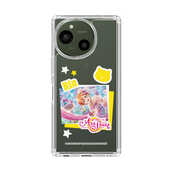 スリムプロテクションケース［ ラブライブ！スクールアイドルフェスティバル ALL STARS - 星空 凛 ］
