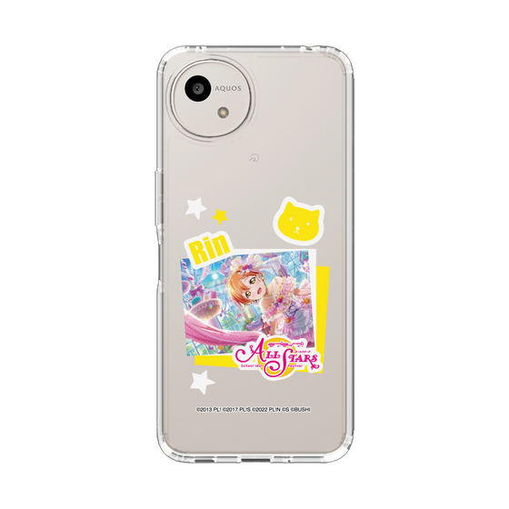 スリムプロテクションケース［ ラブライブ！スクールアイドルフェスティバル ALL STARS - 星空 凛 ］