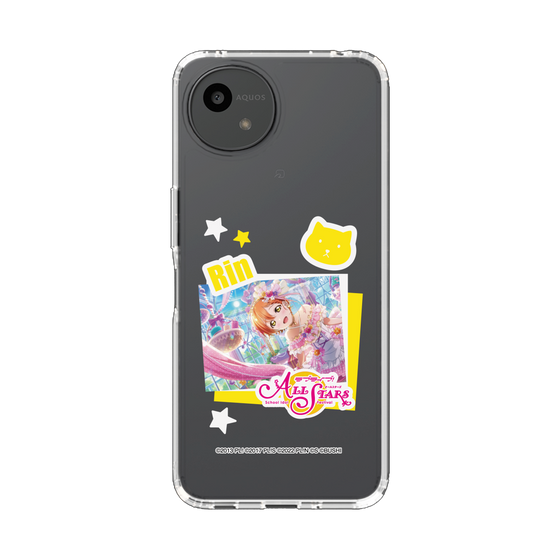 スリムプロテクションケース［ ラブライブ！スクールアイドルフェスティバル ALL STARS - 星空 凛 ］