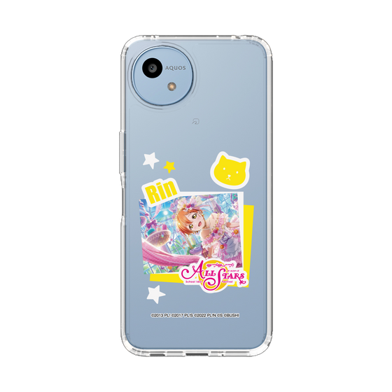 スリムプロテクションケース［ ラブライブ！スクールアイドルフェスティバル ALL STARS - 星空 凛 ］