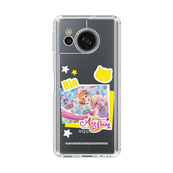 スリムプロテクションケース［ ラブライブ！スクールアイドルフェスティバル ALL STARS - 星空 凛 ］