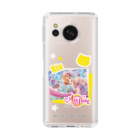 スリムプロテクションケース［ ラブライブ！スクールアイドルフェスティバル ALL STARS - 星空 凛 ］