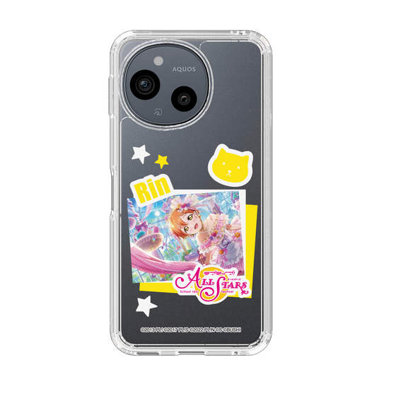 スリムプロテクションケース［ ラブライブ！スクールアイドルフェスティバル ALL STARS - 星空 凛 ］