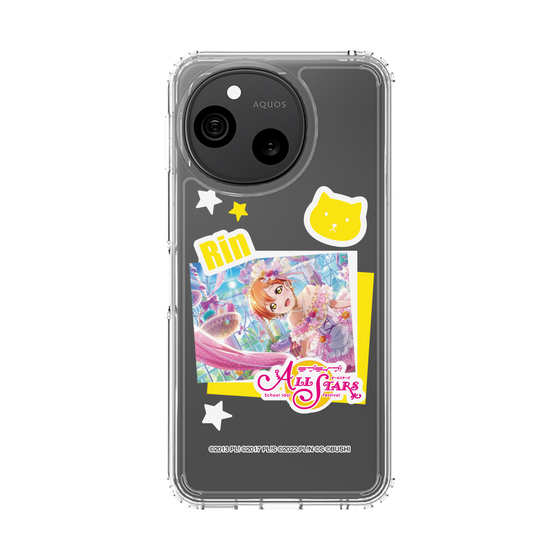 スリムプロテクションケース［ ラブライブ！スクールアイドルフェスティバル ALL STARS - 星空 凛 ］