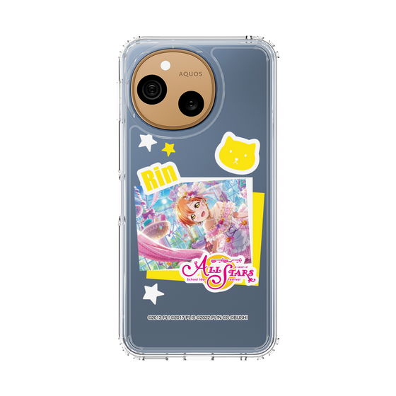 スリムプロテクションケース［ ラブライブ！スクールアイドルフェスティバル ALL STARS - 星空 凛 ］