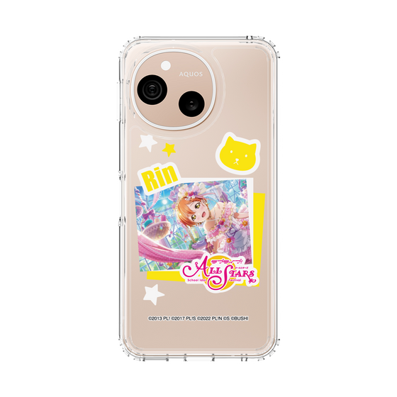 スリムプロテクションケース［ ラブライブ！スクールアイドルフェスティバル ALL STARS - 星空 凛 ］