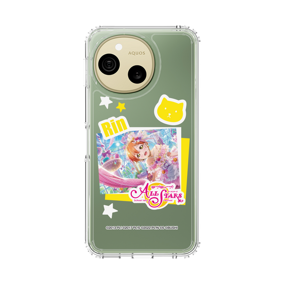 スリムプロテクションケース［ ラブライブ！スクールアイドルフェスティバル ALL STARS - 星空 凛 ］