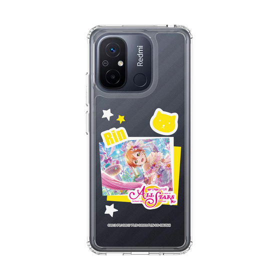 スリムプロテクションケース［ ラブライブ！スクールアイドルフェスティバル ALL STARS - 星空 凛 ］