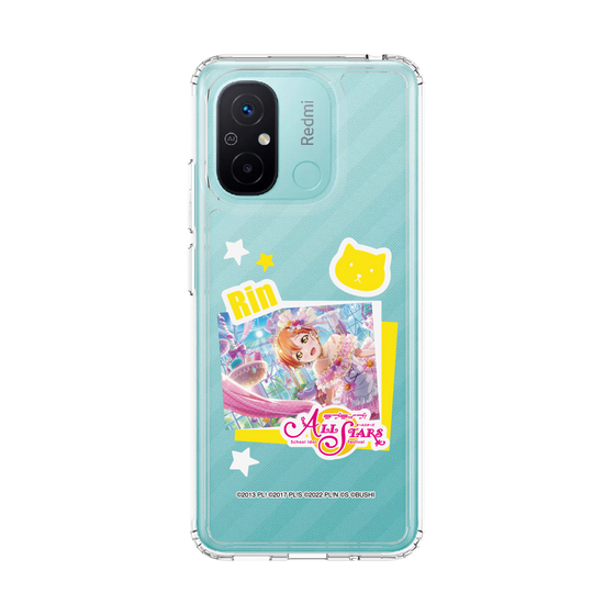 スリムプロテクションケース［ ラブライブ！スクールアイドルフェスティバル ALL STARS - 星空 凛 ］