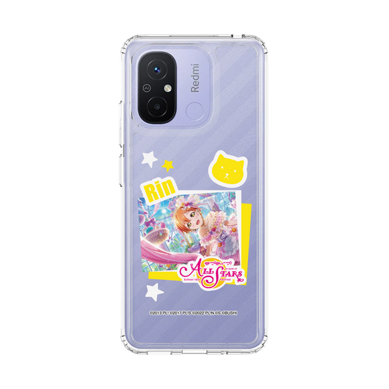 スリムプロテクションケース［ ラブライブ！スクールアイドルフェスティバル ALL STARS - 星空 凛 ］
