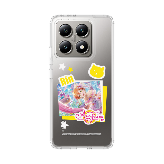 スリムプロテクションケース［ ラブライブ！スクールアイドルフェスティバル ALL STARS - 星空 凛 ］