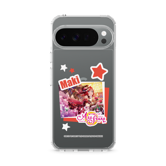 スリムプロテクションケース［ ラブライブ！スクールアイドルフェスティバル ALL STARS - 西木野 真姫 ］