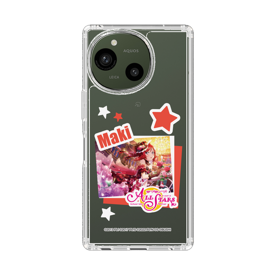 スリムプロテクションケース［ ラブライブ！スクールアイドルフェスティバル ALL STARS - 西木野 真姫 ］