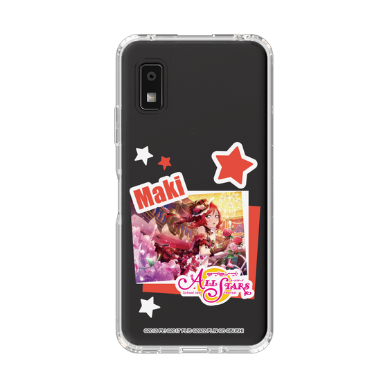 スリムプロテクションケース［ ラブライブ！スクールアイドルフェスティバル ALL STARS - 西木野 真姫 ］
