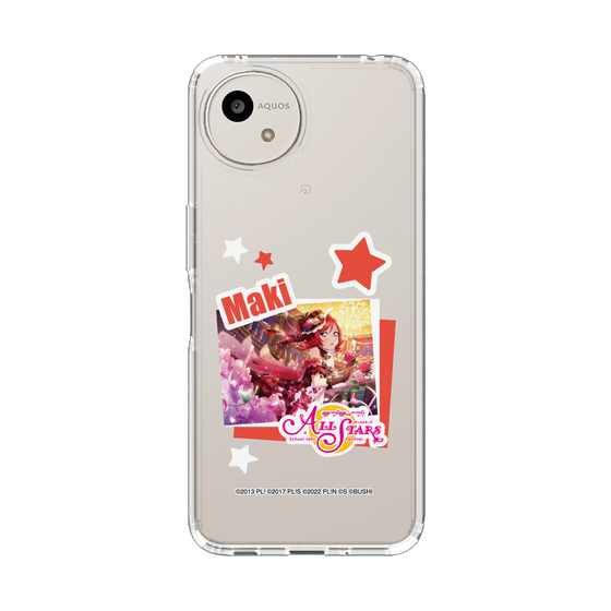 スリムプロテクションケース［ ラブライブ！スクールアイドルフェスティバル ALL STARS - 西木野 真姫 ］