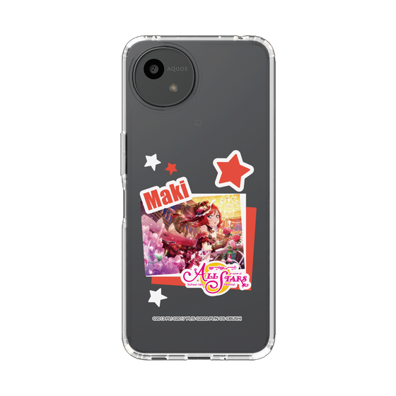 スリムプロテクションケース［ ラブライブ！スクールアイドルフェスティバル ALL STARS - 西木野 真姫 ］