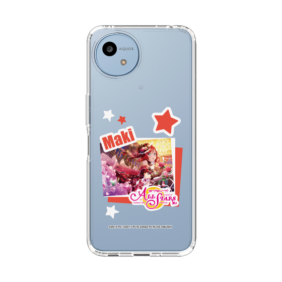 スリムプロテクションケース［ ラブライブ！スクールアイドルフェスティバル ALL STARS - 西木野 真姫 ］