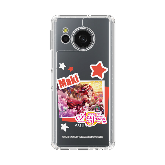 スリムプロテクションケース［ ラブライブ！スクールアイドルフェスティバル ALL STARS - 西木野 真姫 ］