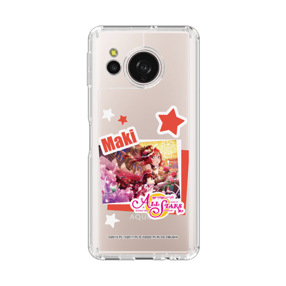 スリムプロテクションケース［ ラブライブ！スクールアイドルフェスティバル ALL STARS - 西木野 真姫 ］