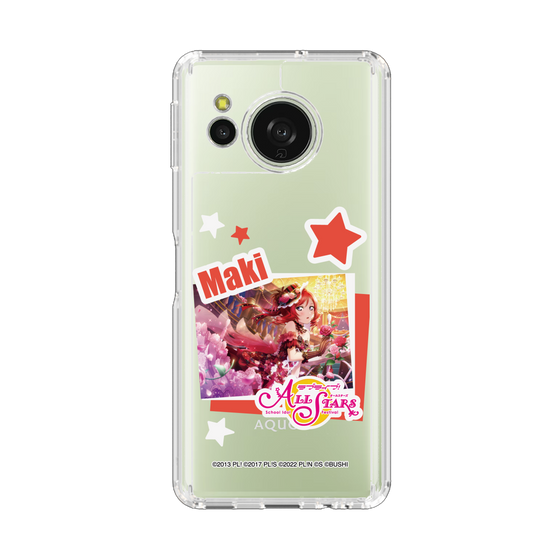 スリムプロテクションケース［ ラブライブ！スクールアイドルフェスティバル ALL STARS - 西木野 真姫 ］