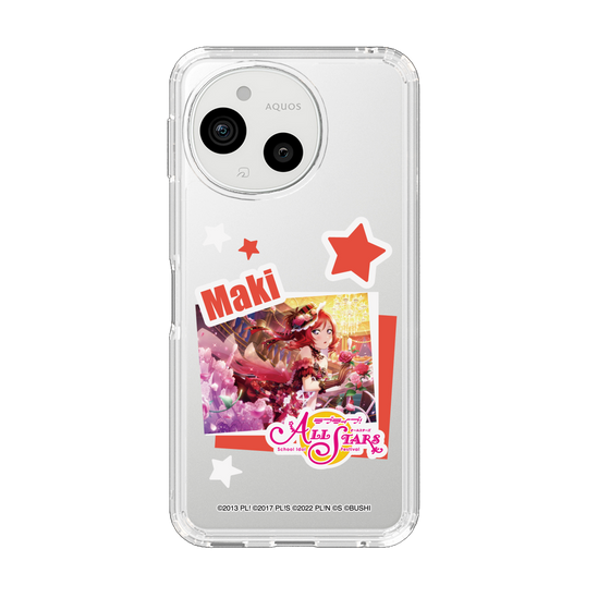 スリムプロテクションケース［ ラブライブ！スクールアイドルフェスティバル ALL STARS - 西木野 真姫 ］