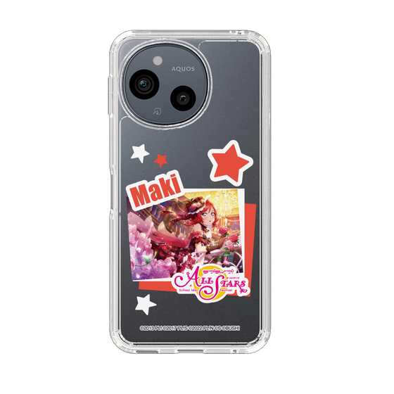 スリムプロテクションケース［ ラブライブ！スクールアイドルフェスティバル ALL STARS - 西木野 真姫 ］