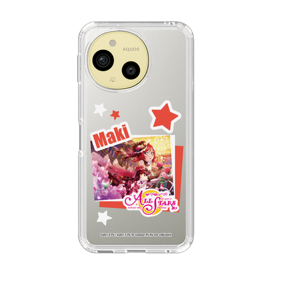 スリムプロテクションケース［ ラブライブ！スクールアイドルフェスティバル ALL STARS - 西木野 真姫 ］