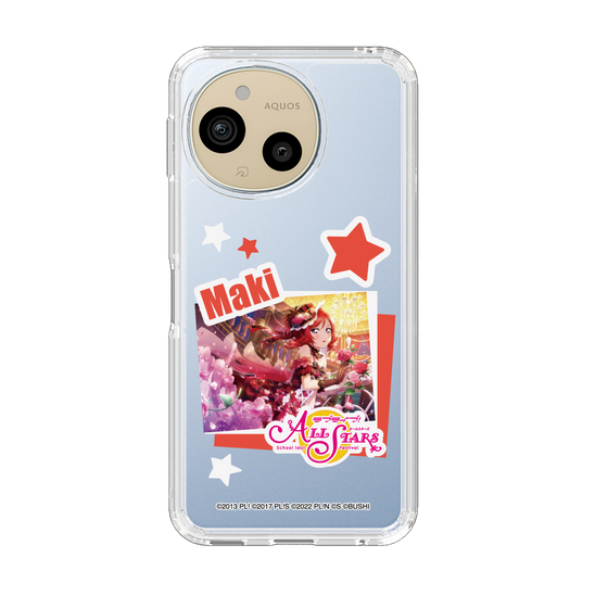 スリムプロテクションケース［ ラブライブ！スクールアイドルフェスティバル ALL STARS - 西木野 真姫 ］
