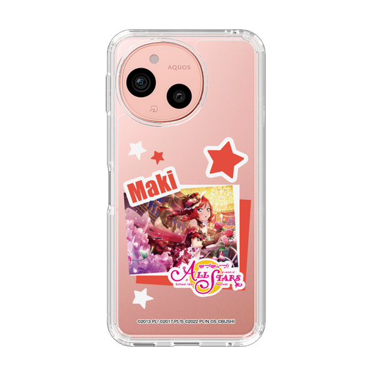 スリムプロテクションケース［ ラブライブ！スクールアイドルフェスティバル ALL STARS - 西木野 真姫 ］