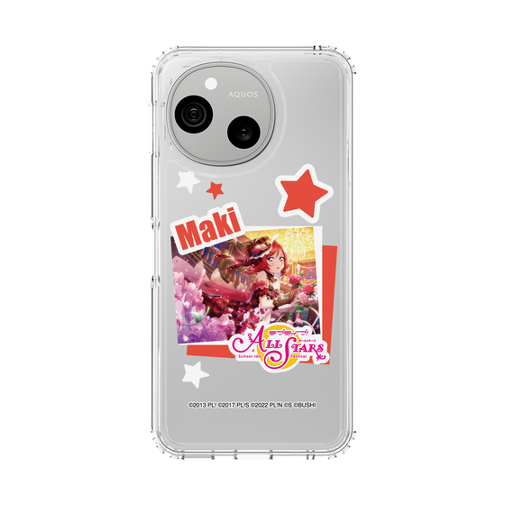 スリムプロテクションケース［ ラブライブ！スクールアイドルフェスティバル ALL STARS - 西木野 真姫 ］