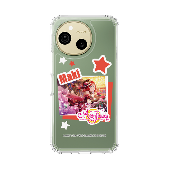 スリムプロテクションケース［ ラブライブ！スクールアイドルフェスティバル ALL STARS - 西木野 真姫 ］