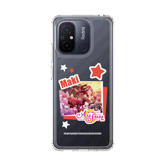 スリムプロテクションケース［ ラブライブ！スクールアイドルフェスティバル ALL STARS - 西木野 真姫 ］