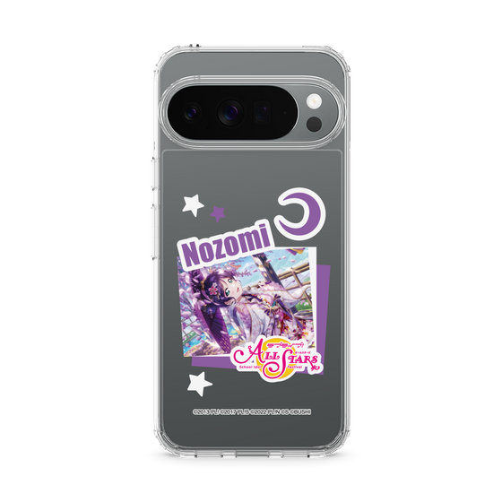 スリムプロテクションケース［ ラブライブ！スクールアイドルフェスティバル ALL STARS - 東條 希 ］