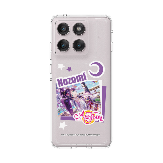 スリムプロテクションケース［ ラブライブ！スクールアイドルフェスティバル ALL STARS - 東條 希 ］