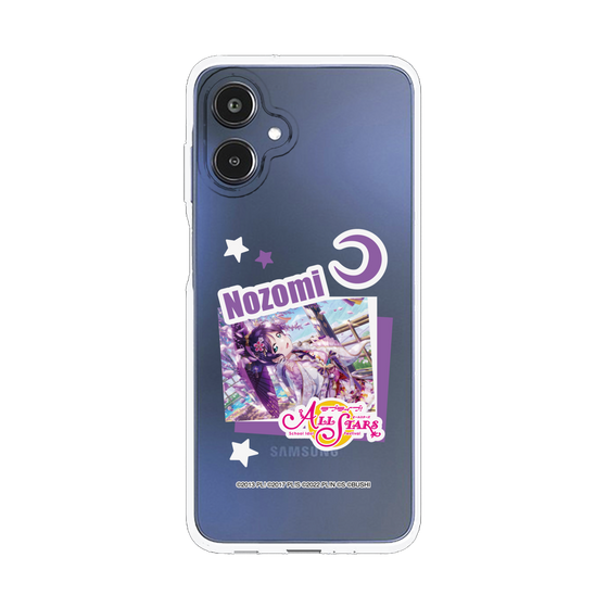 スリムプロテクションケース［ ラブライブ！スクールアイドルフェスティバル ALL STARS - 東條 希 ］
