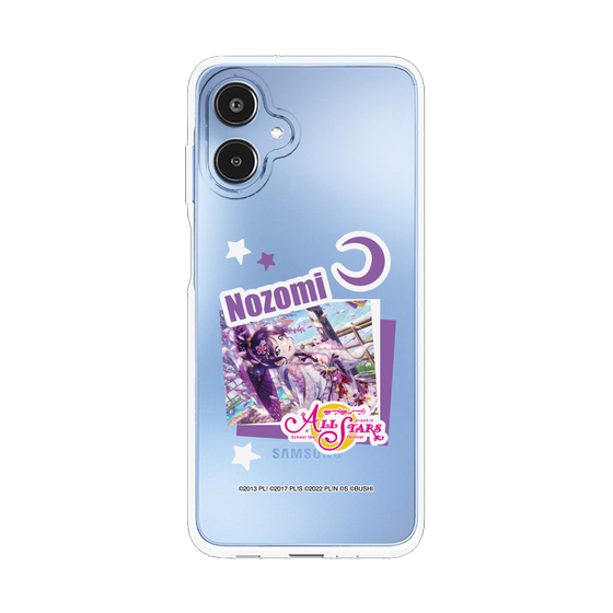 スリムプロテクションケース［ ラブライブ！スクールアイドルフェスティバル ALL STARS - 東條 希 ］