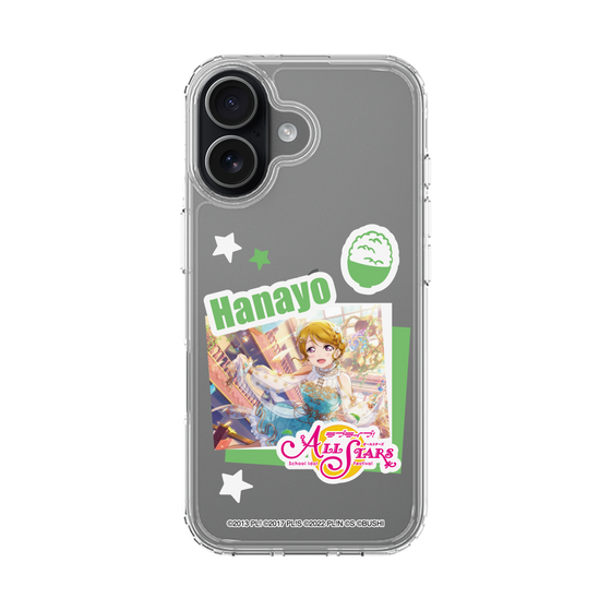 スリムプロテクションケース［ ラブライブ！スクールアイドルフェスティバル ALL STARS - 小泉 花陽 ］