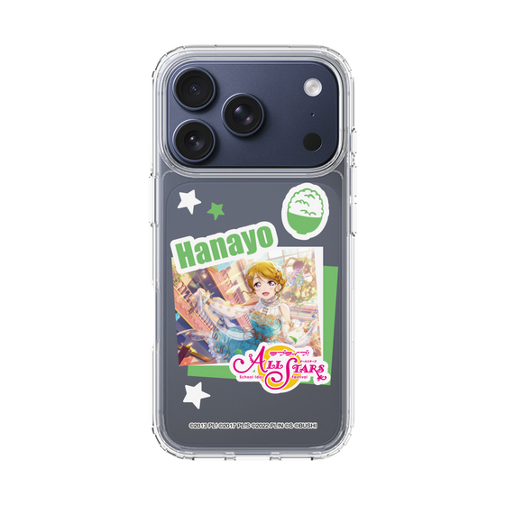 スリムプロテクションケース［ ラブライブ！スクールアイドルフェスティバル ALL STARS - 小泉 花陽 ］