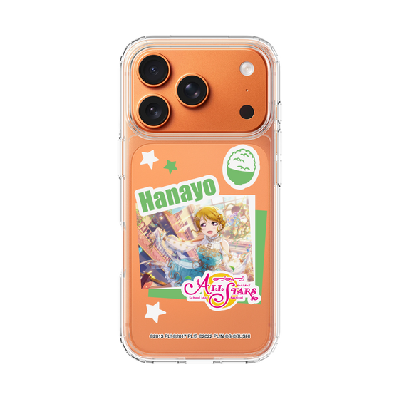 スリムプロテクションケース［ ラブライブ！スクールアイドルフェスティバル ALL STARS - 小泉 花陽 ］