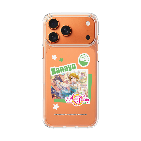 スリムプロテクションケース［ ラブライブ！スクールアイドルフェスティバル ALL STARS - 小泉 花陽 ］