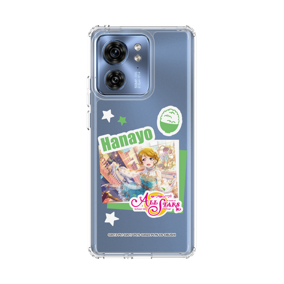 スリムプロテクションケース［ ラブライブ！スクールアイドルフェスティバル ALL STARS - 小泉 花陽 ］